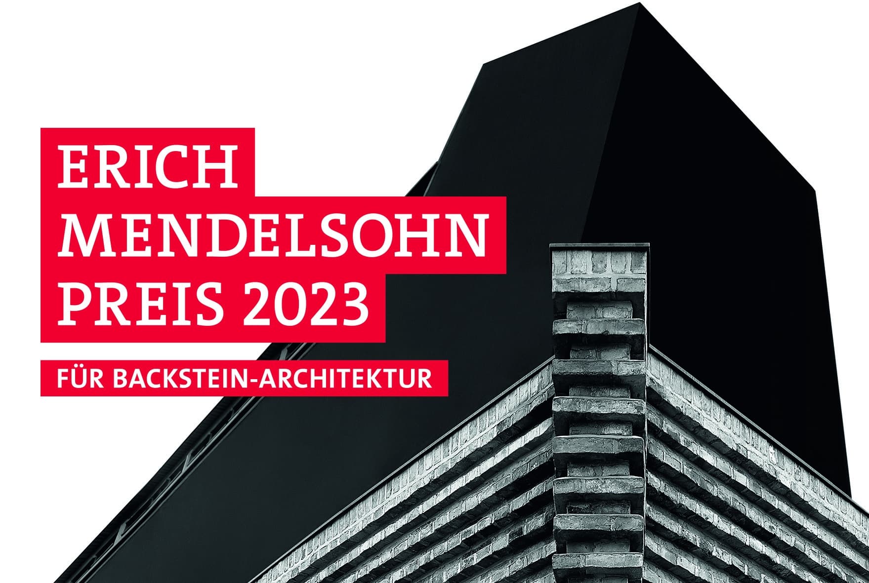 Alle drei Jahre werden mit dem Erich-Mendelsohn-Preis die architektonisch wertvollsten Projekte rund um den Backstein ausgezeichnet.